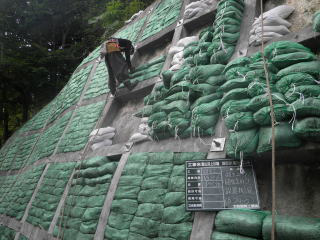 1583388299576592.png 圖片6.png