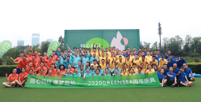 1596968420902518.jpg 2.jpg