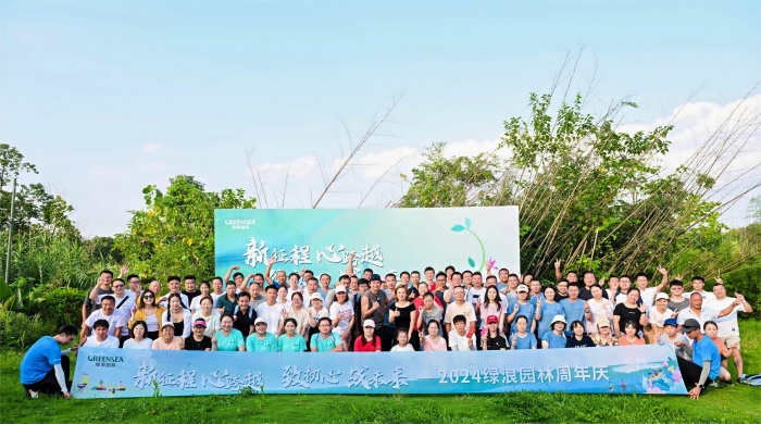 1722930883161101.jpg 12_副本.jpg